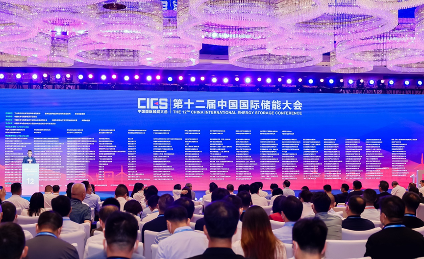 ʵÒÚ¹ú¼Ê(Öйú´ó½)¹Ù·½ÍøÕ¾