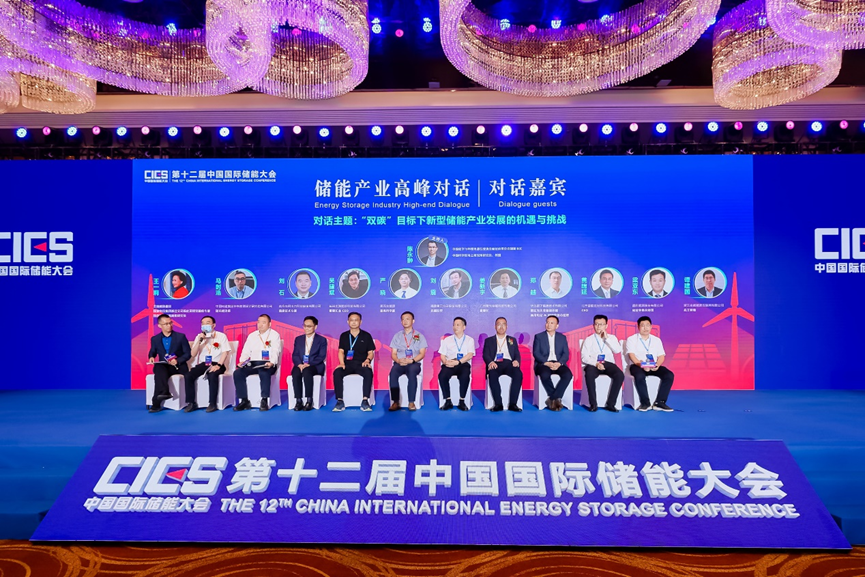 ʵÒÚ¹ú¼Ê(Öйú´ó½)¹Ù·½ÍøÕ¾