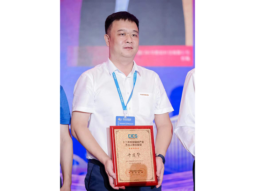 ʵÒÚ¹ú¼Ê(Öйú´ó½)¹Ù·½ÍøÕ¾