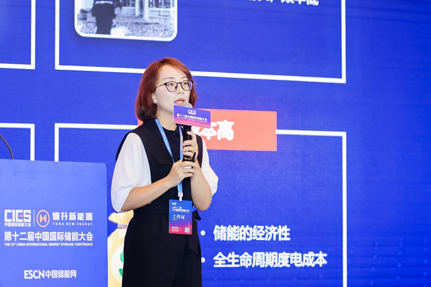 ʵÒÚ¹ú¼Ê(Öйú´ó½)¹Ù·½ÍøÕ¾