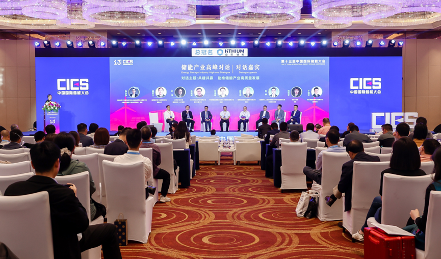 ʵ�ڹ���(�й���½)�ٷ���վ