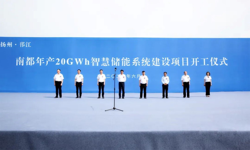 ʵ�ڹ���(�й���½)�ٷ���վ