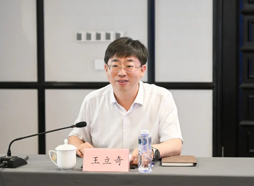 ʵ�ڹ���(�й���½)�ٷ���վ