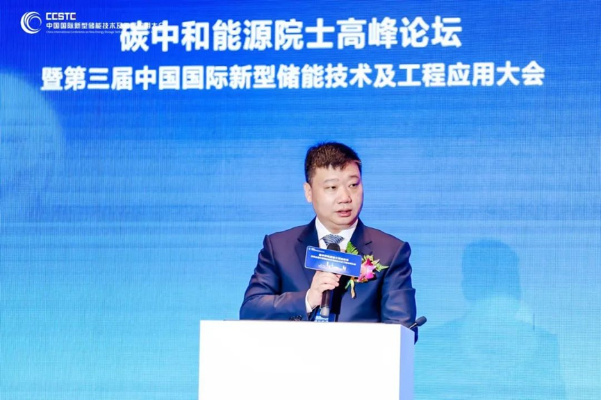 ʵÒÚ¹ú¼Ê(Öйú´ó½)¹Ù·½ÍøÕ¾