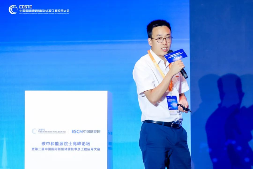 ʵÒÚ¹ú¼Ê(Öйú´ó½)¹Ù·½ÍøÕ¾