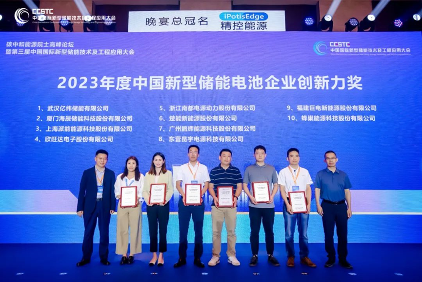 ʵÒÚ¹ú¼Ê(Öйú´ó½)¹Ù·½ÍøÕ¾