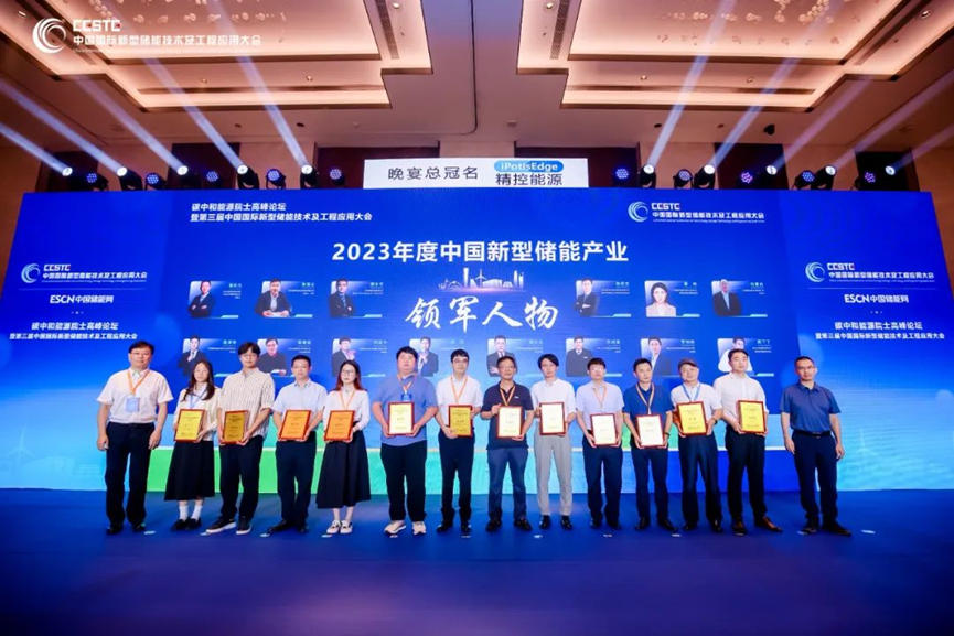 ʵÒÚ¹ú¼Ê(Öйú´ó½)¹Ù·½ÍøÕ¾