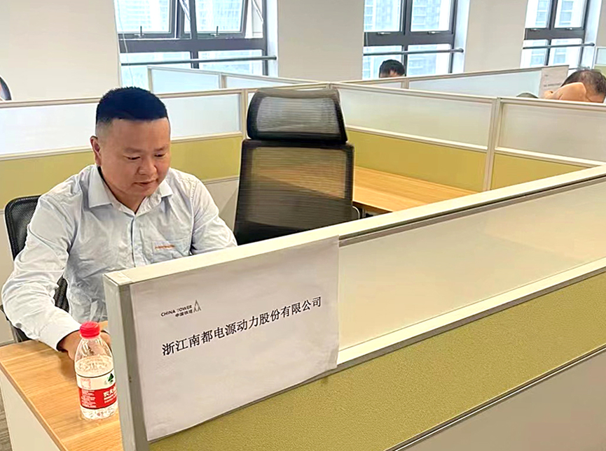 ʵ�ڹ���(�й���½)�ٷ���վ