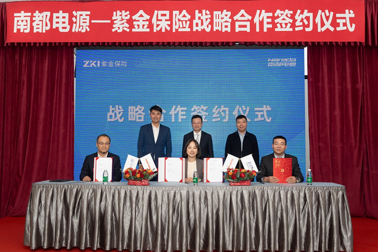 ʵ�ڹ���(�й���½)�ٷ���վ