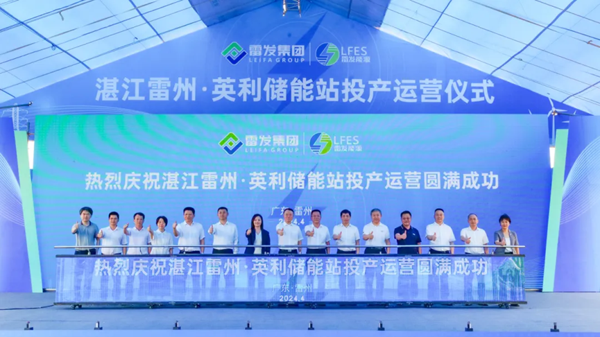 ʵ�ڹ���(�й���½)�ٷ���վ